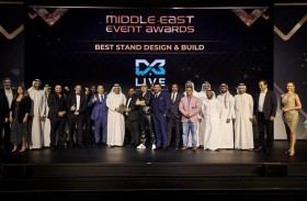 دي إكس بي لايف تفوز بجائزة أفضل تصميم وتشييد جناح عرض