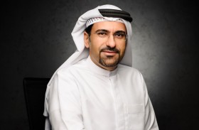 263 مليون درهم صافي أرباح الأنصاري للخدمات المالية في النصف الأول