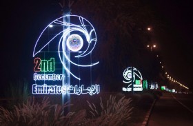  بلدية منطقة الظفرة تزين مدن المنطقة احتفالاً باليوم الوطني الـ 49 