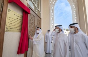 حاكم الشارقة يفتتح جامع طوى بمنطقة الحزانة