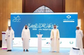 جائزة عجمان للقرآن الكريم تختتم دورتها الـ 14