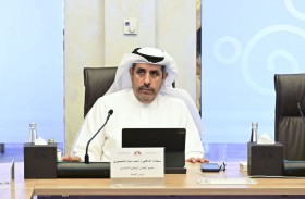 «الشؤون الدستورية في الوطني الاتحادي» تناقش مشروع قانون المركز الوطني للأرصاد