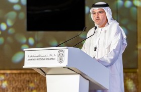 «اقتصادية أبوظبي» تطلق برنامج المواهب لتلبية الطلب على الوظائف 