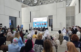 «استراحة معرفة» تنظم جلسات نقاشية حول روايات القائمة القصيرة لجائزة «البوكر»