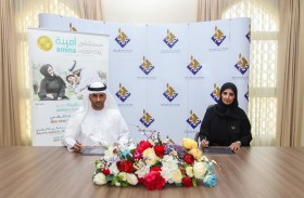 تفاهم بين النعيمي الخيرية وأنجلو أربيان للرعاية الصحية