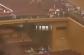 بعد هجوم كروكس سيتي.. هذه المنظمة تتأهب لدعم روسيا