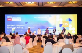 خبراء: توافق الرؤى بين مؤسسات التعليم العالي وبناء شراكات استراتيجية لتطوير منظومة التعليم وسد الفجوة بين التعليم والصناعة