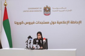 الإمارات تعلن تسجيل 13 إصابة جديدة بفيروس كورونا وشفاء 7 حالات إضافية