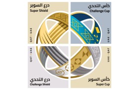 «السوبر الإماراتي- القطري» لكرة  القدم من 16 إلى 19 يناير