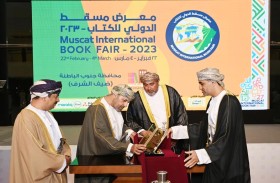 65 مشاركا وعارضا من الدولة في معرض مسقط للكتاب
