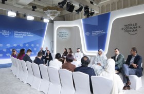 الإمارات أول دولة في العالم تقود حواراً دولياً لصياغة المبادئ العالمية للعمل الإستراتيجي في عصر الذكاء الاصطناعي المساعد