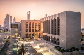 المصرف المركزي: 490 مليار درهم زيادة فى أصول القطاع المصرفي خلال 12 شهرا