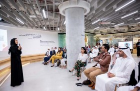 انطلاق النسخة الـ4 لبرنامج القيادات الإعلامية العربية الشابة بمشاركة 50 شابا و شابة من 17 دولة عربية