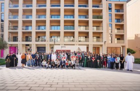 «مجموعة ألِف» تحتفل بعيد الاتحاد في مشروع الممشى في أجواء ملؤها الفخر والاعتزاز بالانتماء للوطن