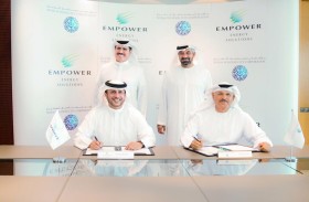 مطار دبي الدولي يلتحق بمحفظة تبريد إمباور