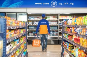 أدنوك للتوزيع تسهّل على العملاء الحصول  على المستلزمات الأساسية بتقديم خدمة التوصيل للمنازل