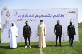 طاقم التحكيم الدولي الإماراتي يغادر إلى الدوحة 