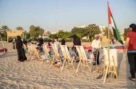 بلدية مدينة أبوظبي تنظم فعالية أجمل شتاء في العالم على شاطئ البطين