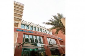 ميديكلينيك مستشفى المدينة تحصد شهادة مركز السكتات الدماغية الشامل لتلبية معايير جودة الرعاية