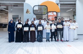 مالية عجمان تختتم مشاركتها في (صيفنا سعادة)