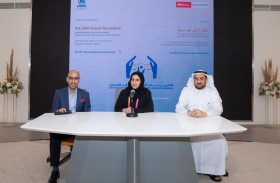 جامعة الإمارات تنظم مؤتمر القانون السنوي تعزيز قيم التسامح والشمولية والتعايش 