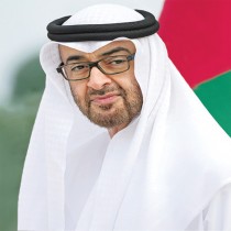 رئيس الدولة ونائبه يهنئان رئيس التشيك بذكرى اليوم الوطني لبلاده 