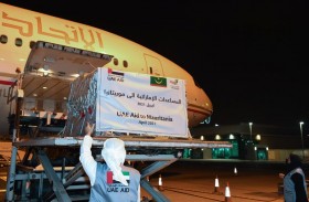 الإمارات ترسل مساعدات غذائية إلى موريتانيا