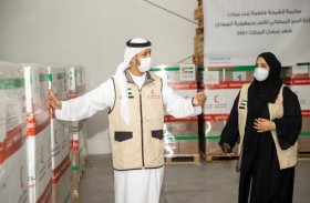 تنفيذا لتوجيهات الشيخة فاطمة.. مساعدات رمضانية لآلاف الأسر السودانية في 7 ولايات