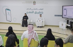 الصحة تنظم ورشة حول بناء القدرات الوطنية لتنمية الطفولة المبكرة