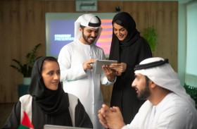 «المعاشات» تعلن عن إجراء تعديلات على نظام «شورك»