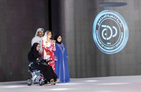 «تنمية المجتمع» أبوظبي تطلق المسكوكة التذكارية «عملة دمج لأثر مستدام»