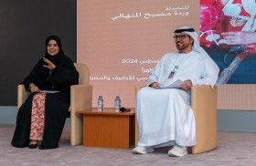 الأرشيف والمكتبة الوطنية يستعرض تجارب وصوراً من ماضي المرأة الإماراتية وحاضرها 