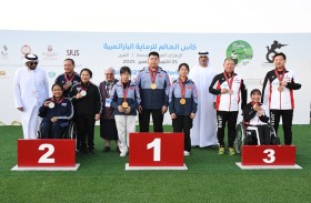 انطلاق بطولة كأس العالم للرماية البارالمبية 2025 بمدينة العين بتنظيم هيئة زايد لأصحاب الهمم