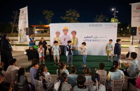 بلدية مدينة أبوظبي تنظم فعالية «المفتش الصغير» لتعزيز وعي الأطفال وطلبة المدارس بالمحافظة على المرافق العامة والمشهد الحضري
