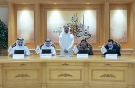 سلطان بن أحمد القاسمي يشهد توقيع مذكرات تفاهم لدعم منصة القواسم الرقمية