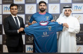 «دينفر» شريكاً رسمياً لمنتخب الإمارات الوطني للكريكيت في كأس آسيا 2025