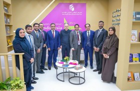 «تريندز» ينشر المعرفة في «فرانكفورت للكتاب».. ويشارك كضيف شرف في فعالية علمية لمعهد قوانغتشو