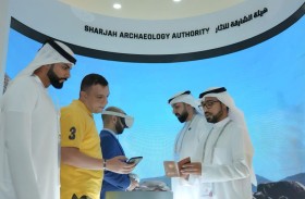 تدشين «آثار الشارقة» على منصة الميتافيرس في جيتكس 2023