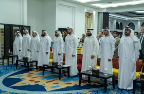 اقتصادية عجمان تختَتِم برامج (صيفنا سعادة)