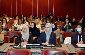 الشعبة البرلمانية تشارك في منتدى النساء البرلمانيات في جنيف 