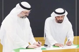 جمعية الإمارات للسرطان توقع مذكرة  لدعم مرضى السرطان وجهود الوقاية والتوعية