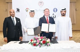 مهرجان أبو ظبي الدولي للشطرنج يستحدث بطولة للسفارات في نسخته الـ29