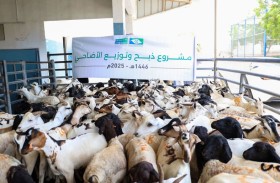 الفجيرة الخيرية توزع لحوم الأضاحي على أكثر من 26 ألف مستفيد