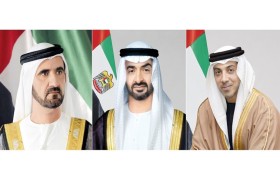 رئيس الدولة ونائباه يعزون عائلة سمو الآغا خان زعيم الطائفة الإسماعيلية