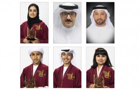 59 فائزا في النسخة الـ 27 من جائزة الشارقة للتميز والتفوق التربوي 