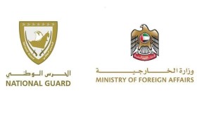 الخارجية والحرس الوطني ينفذان رابع مهمة إسعاف جوي