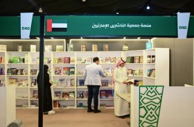منصة «جمعية الناشرين» تشهد إقبالاً لافتاً في أولى دورات «معرض المدينة المنورة للكتاب»