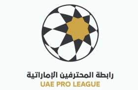 رابطة المحترفين تنظم حفل جوائزها السنوي 10 أغسطس المقبل 