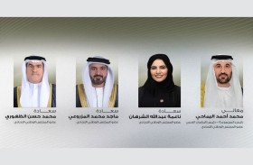  الوطني الاتحادي يشارك في اجتماعات لجان البرلمان العربي وجلسته الرابعة في بغداد