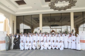 إطلاق الخارطة الاستراتيجية 2020-2022 لبلدية منطقة الظفرة